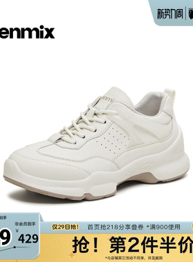 天美意2026春新款商场同款潮流运动百搭系带女健步鞋BK933AM6