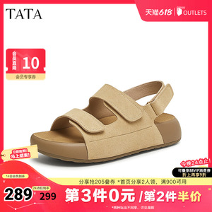 TATA/他她2025夏时尚休闲勃肯鞋女凉鞋新款4QY02BL5奥莱