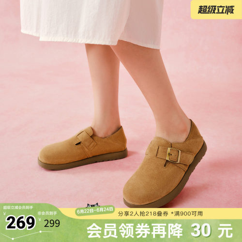 休闲百搭简约
