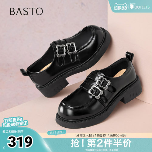 时尚潮流时尚潮流