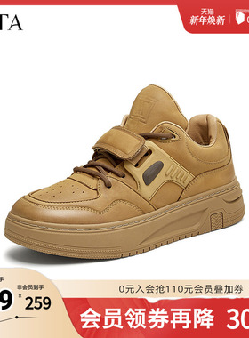 Tata他她厚底休闲板鞋男鞋加绒黑色高帮鞋2025早秋季新款ODP01DM4