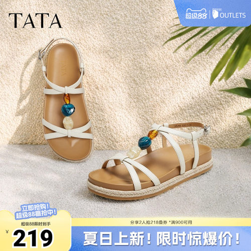 百搭女休闲凉鞋