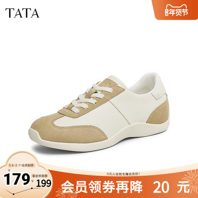 TATA/他她2025秋时尚休闲阿甘鞋女新款SML01AM5奥莱