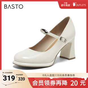 新款 粗高跟女单鞋 商场同款 玛丽珍鞋 F1031AQ5 时尚 百思图2025春季