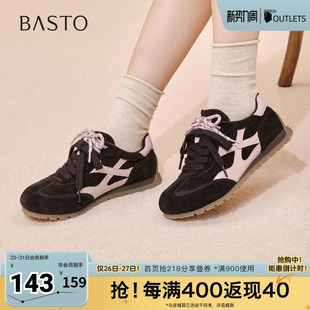 复古百搭户外运动女休闲鞋 百思图春季 时尚 德训鞋 CV268AM6 新款