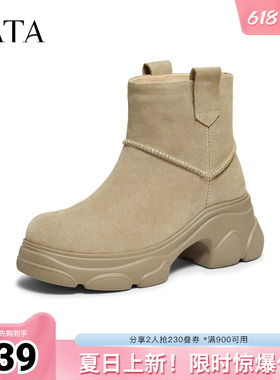 TATA他她喵爪雪地靴冬季新款时装靴厚底短靴休闲靴子CEG10DD5奥莱