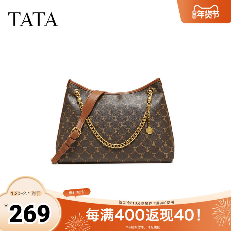 TATA他她女包2025冬季款通勤托特包简约单肩包新款手提包X3525DX5,箱包皮具/热销女包/男包,水桶包,淘宝优惠券,粉丝福利购,淘宝优惠卷