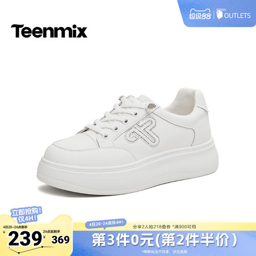 休闲潮流百搭复古