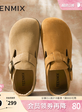 天美意春新款商场同款纯色百搭复古半拖鞋女勃肯鞋BJ551AM5