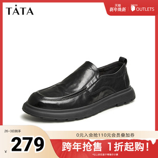 2025秋新NET01AM4 单鞋 Tata他她商务休闲乐福鞋 男一脚蹬真皮豆豆鞋