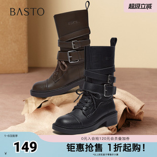 西部靴时尚 潮流复古粗跟女中靴D3625DZ5 新款 百思图秋冬季