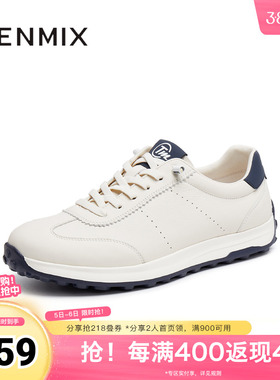 天美意春新款商场同款休闲百搭复古系带男德训鞋FDE01CM5