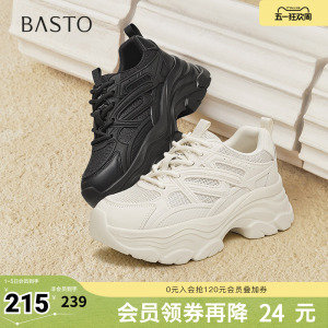 百思图春季新款商场同款时髦运动老百搭爹鞋厚底女休闲鞋BG340AM5