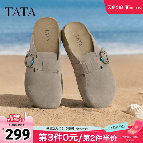 勃肯鞋女外穿时尚拖鞋