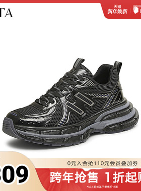 TATA他她厚底休闲老爹鞋男鞋黑色增高运动鞋2025秋季新款VMF01AM5
