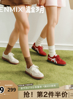 天美意春新款商场同款休闲T字头经典复古女德训鞋CEL21CM5