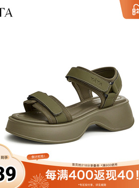 TATA/他她奥莱秋时尚简约休闲凉鞋女GBL01BL4