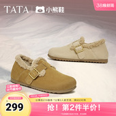 加绒勃肯鞋 雪地靴冬季 女鞋 毛毛鞋 CGQ02DM4 保暖棉鞋 TATA他她小熊鞋