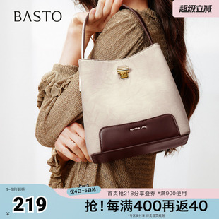 商场同款 简约通勤百搭手提包单肩斜挎包女RX356BX5 新款 百思图夏季