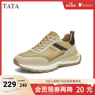 新款 TATA他她厚底休闲老爹鞋 冬季 拼接复古运动鞋 QFM01DM4 男鞋
