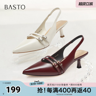 百思图夏季 商场同款 简约百搭通勤尖头细跟后空女凉鞋 AC825BH5 新款