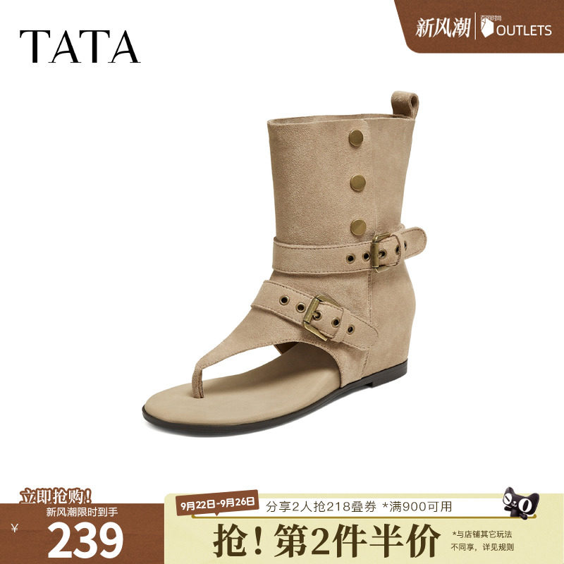 TATA他她尖头凉鞋女百搭单凉女高跟人字拖女外穿2026新款CQE01BB6