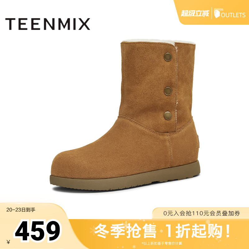 复古休闲，简约百搭