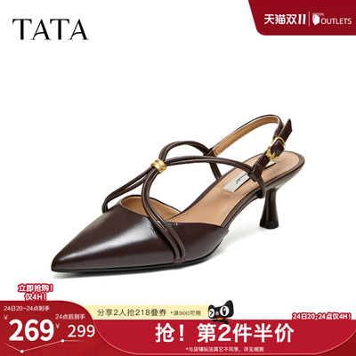 TATA他她包头凉鞋女小猫跟鞋后空高跟鞋玛丽珍单鞋2026新7QTB6BH6