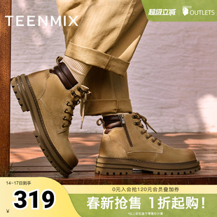 天美意马丁靴男鞋牛皮短靴男工装靴冬GZX25DD4