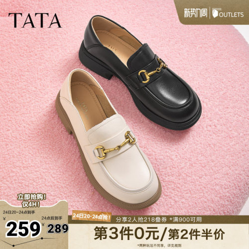 TATA/他她休闲乐福鞋英伦通勤