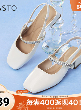 百思图2025夏季新款商场同款后空凉鞋简约通勤粗跟女凉鞋W6611BH5