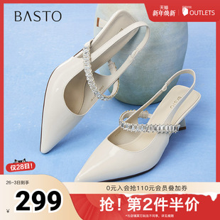 潮流通勤尖头细高跟女凉鞋 商场同款 F3189BH5 新款 百思图2025夏季