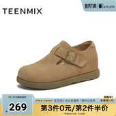 新款 春季 KK065CM5 全包女一脚蹬休闲单鞋 天美意复古厚底勃肯鞋