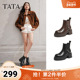 TATA他她切尔西靴2025秋冬季 厚底靴子瘦瘦短靴弹力烟筒靴CG802DD5