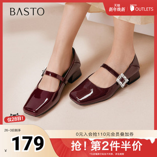 方头浅口女单鞋 百思图2025秋季 简约法式 玛丽珍鞋 B2021CQ5 新款