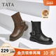 Tata他她复古加绒短靴女靴子羊皮弹力机车靴奥莱冬季 新款 CFC01DZ4