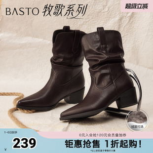 百思图秋冬季 堆堆靴时装 靴时尚 潮流粗跟尖头女中靴F3061DZ5 新款