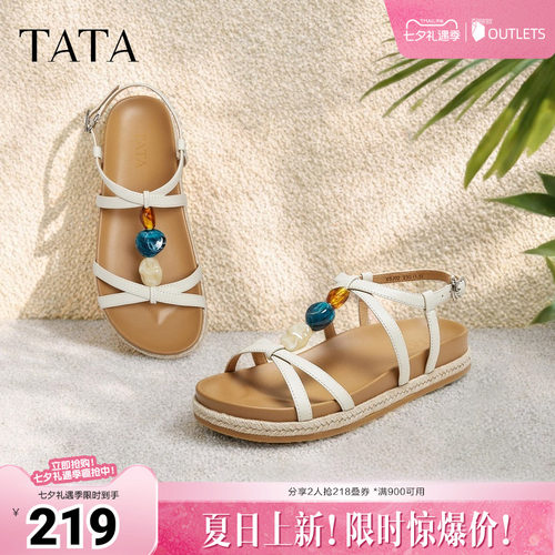 百搭女休闲凉鞋