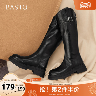 百思图2025冬季新款骑士靴时尚简约街头潮流女长靴BV808DG5