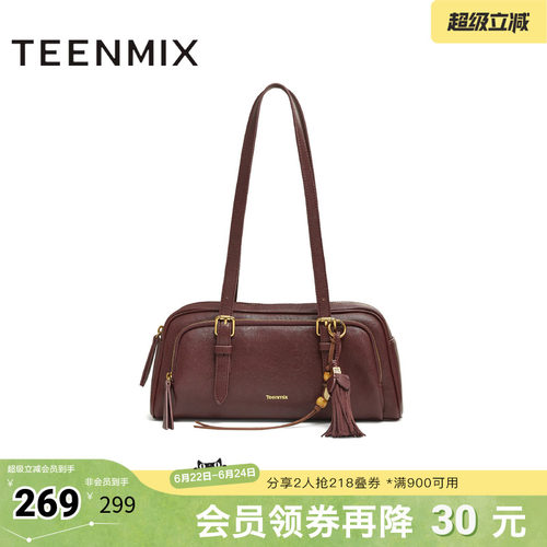 复古通勤，时尚百搭