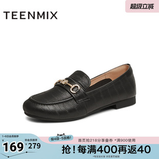 小皮鞋 天美意休闲英伦乐福鞋 平底鞋 女复古单鞋 BK461AA5 春新款