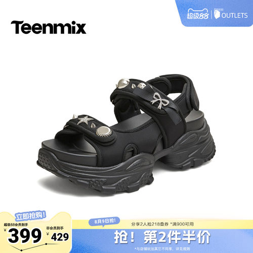 简约时尚，休闲百搭