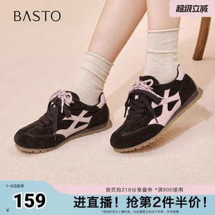 时尚 百思图春季 新款 德训鞋 CV268AM6 复古百搭户外运动女休闲鞋