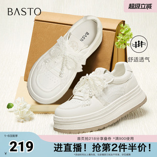潮流百搭街头运动板鞋 百思图夏季 新款 时尚 W0801BM5 厚底女休闲鞋