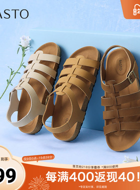 百思图2025夏季新款时尚复古休闲罗马凉平跟女凉鞋W9815BL5