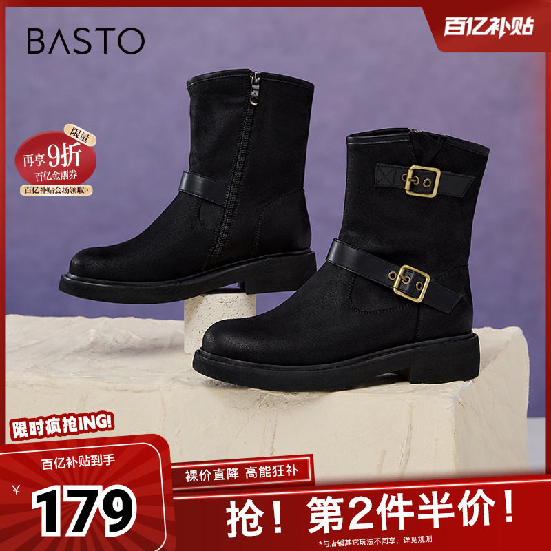 百思图冬季新款商场同款复古运动牛仔靴粗跟女中靴W2082DZ4