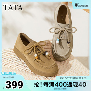 圆头鞋 TATA他她女鞋 新款 2025年秋休闲鞋 子7A427CM5 百搭女勃肯鞋