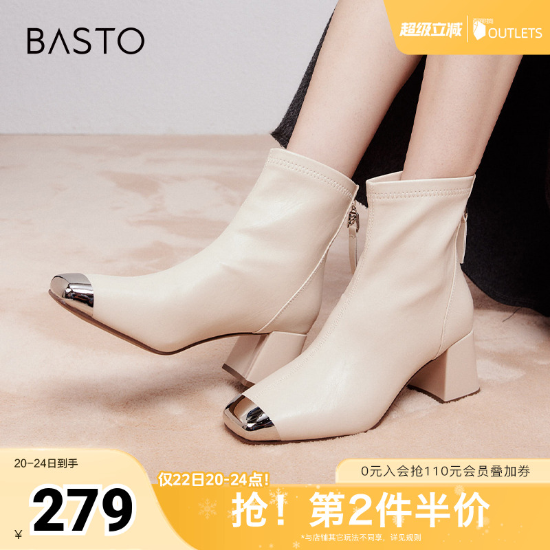 时尚潮流简约舒适