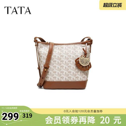 TATA他她女包2026夏季新款包包商场同款时尚百搭水桶包X3567BX6