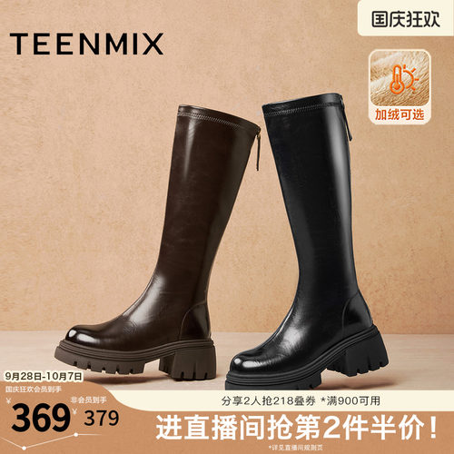 直筒显瘦百搭